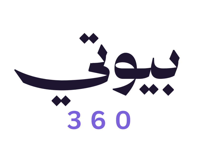 بيوتي 360